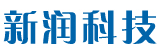 成都新润科技