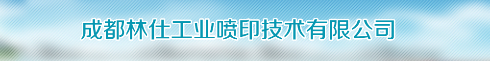 广告
