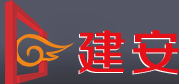 建业防火门