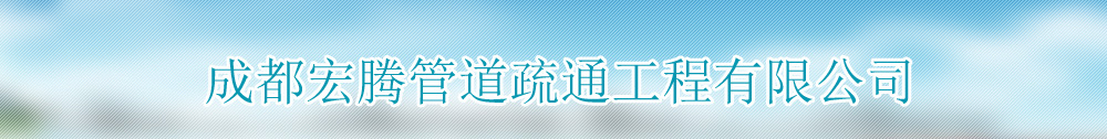 广告