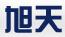 成都旭天厨房设备