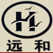 成都远和机电设备