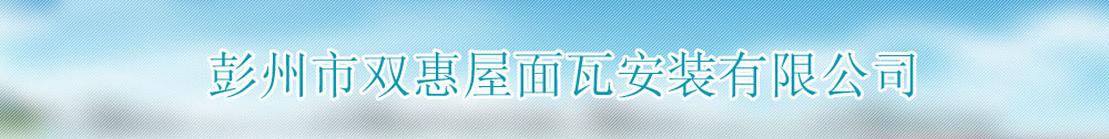 广告