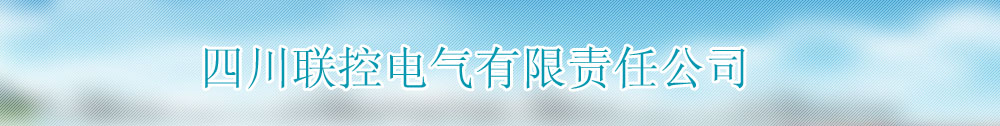 广告