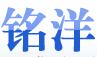 成都铭洋科技