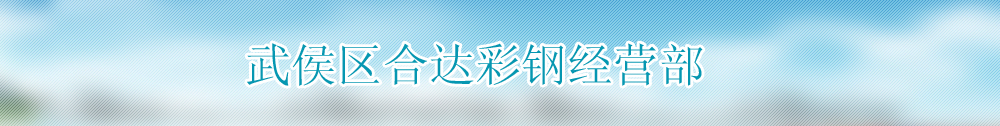 广告
