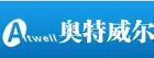 成都奥特威尔塑料托盘