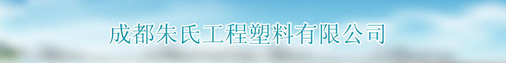 广告