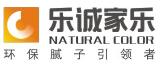 四川乐诚新材料