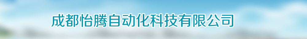 广告
