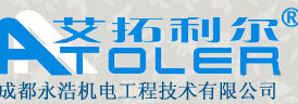 艾拓利尔-专注自动化仪表十五年