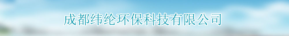 广告