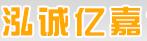 成都泓诚亿嘉保温材料