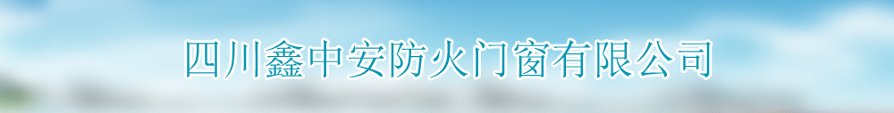广告