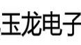  成都玉龙防静电地板设备