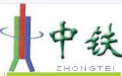 成都中铁汇通科技贸易