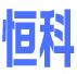 永年县恒科工矿配件