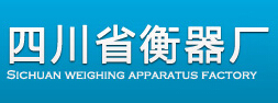 四川省衡器