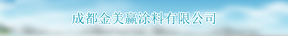 广告