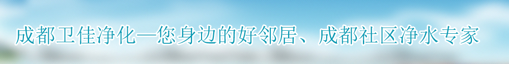 广告