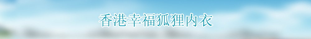 广告