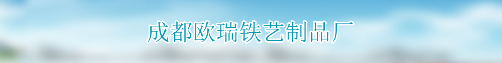 广告