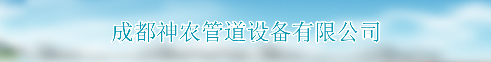 广告