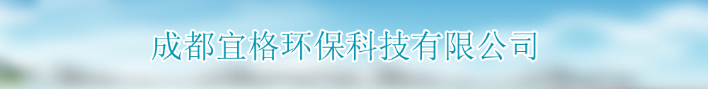 广告