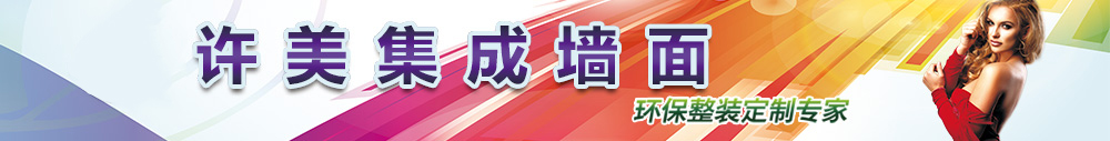 广告