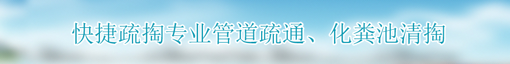 广告