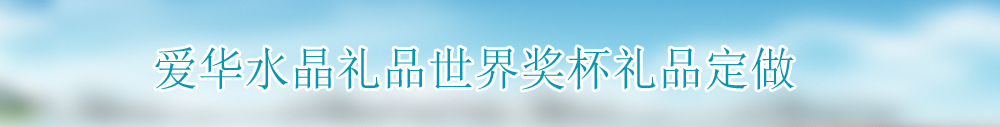 广告
