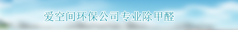 广告