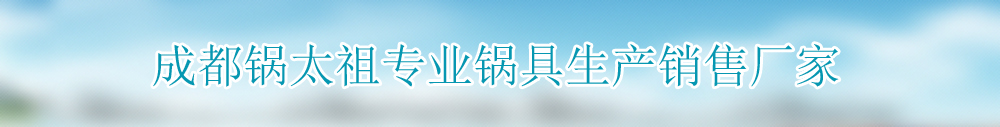 广告