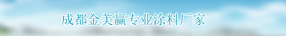 广告