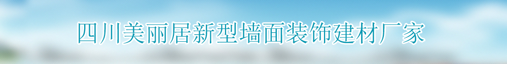 广告