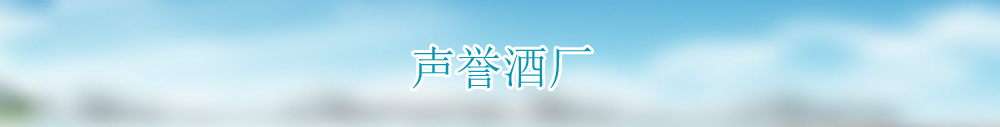广告