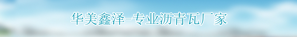 广告
