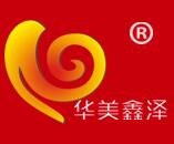 成都华美鑫泽科技