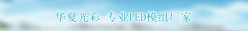 广告