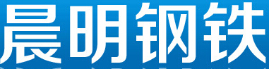 晨明建辅材料