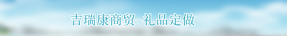 广告