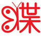 吉祥蝴蝶玩乐设备