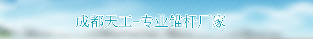 广告