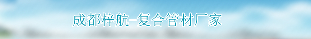 广告