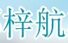 成都梓航塑料