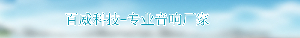 广告