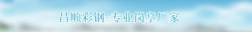 广告