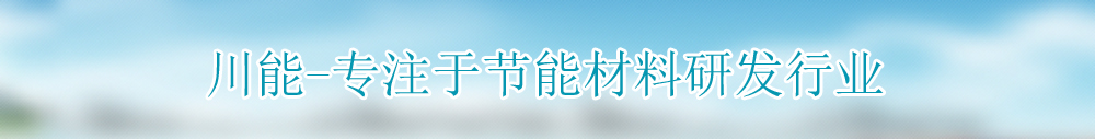 广告