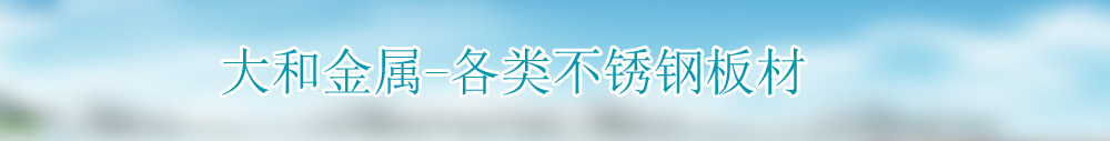广告