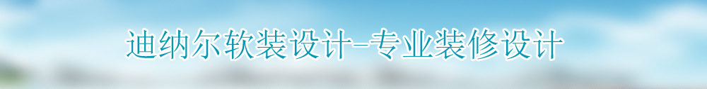 广告